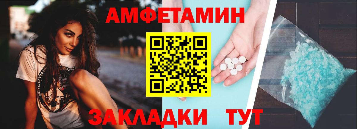  COCAIN Дивногорск