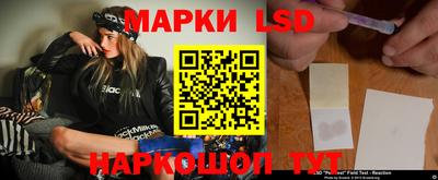 спиды Краснодар