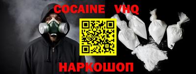 гашик Краснокаменск