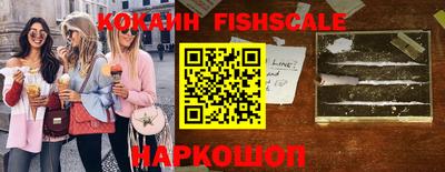спиды Краснодар