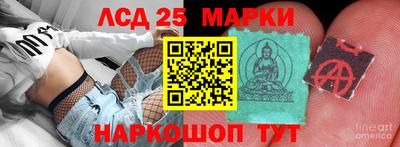 эйфоретик Кунгур