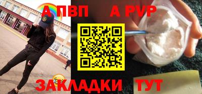 эйфоретик Кунгур