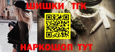 спиды Краснодар