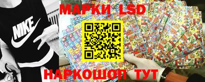 ешки Кумертау