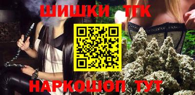 кокаин VHQ Кулебаки