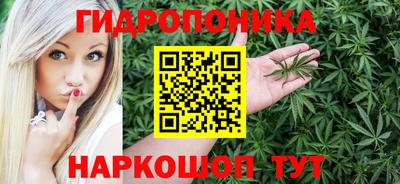 ешки Кумертау