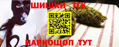 спиды Краснодар