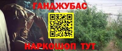 ешки Кумертау