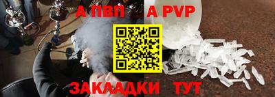 наркотики Краснознаменск