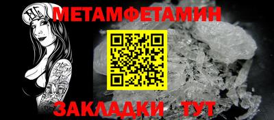 наркотики Краснознаменск