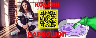 спиды Краснодар