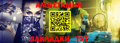 наркотики Краснознаменск