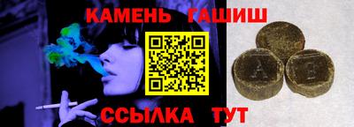 наркотики Краснознаменск